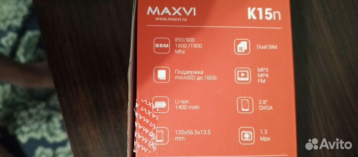 MAXVI K15n
