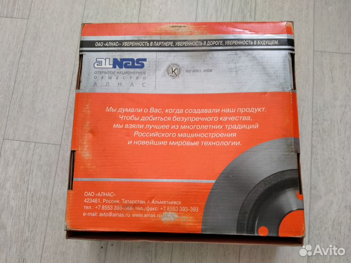 Тормозные диски ваз 2114