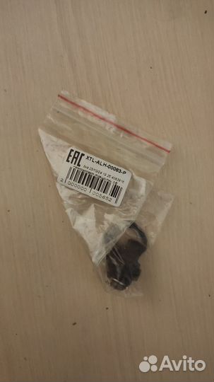 Ремкомплект трещетки licota 3/8 alh-00083-p