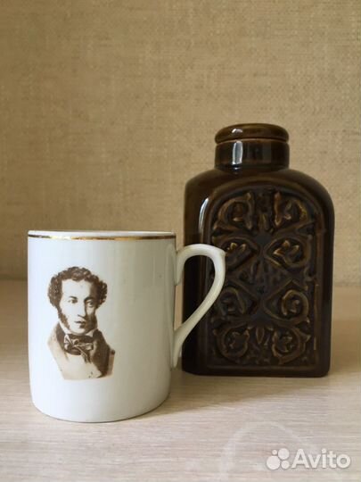 Посуда кухонная (разное)