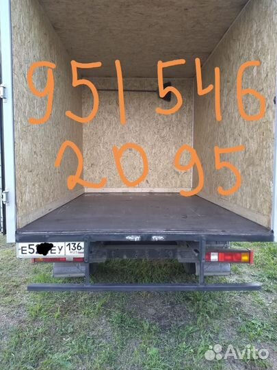 Грузоперевозки Газель, Панино, область