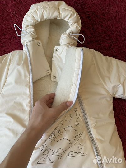 Конверт на выписку зимний новый