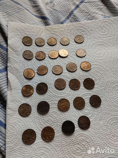 Монеты россии10копеек