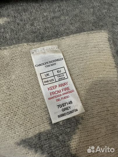 Шарф шерсть/кашемир