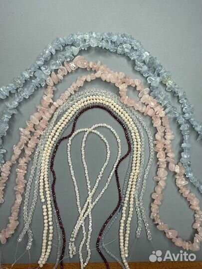 Бусины для hava