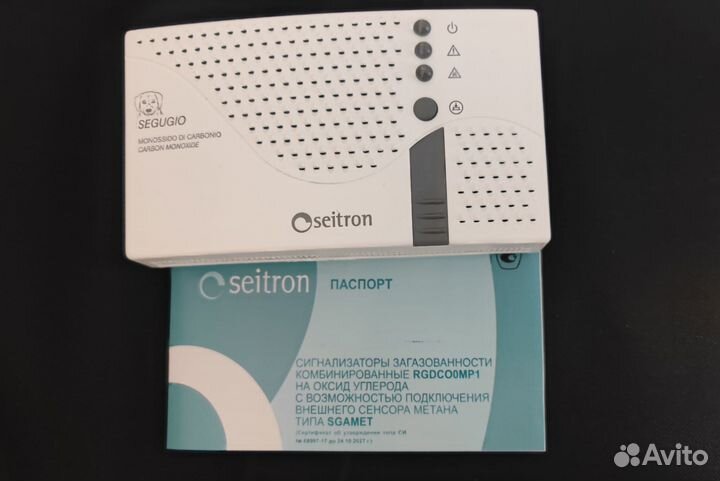 Rgdco0MP1 Сейтрон сигнализатор угарного газа CO