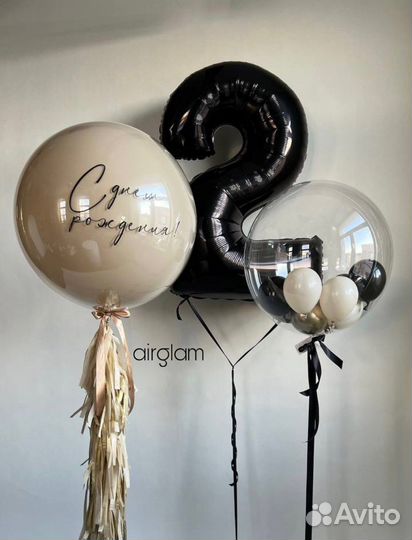 Воздушные шары