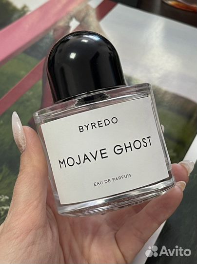 Оригинальная парфюмерия