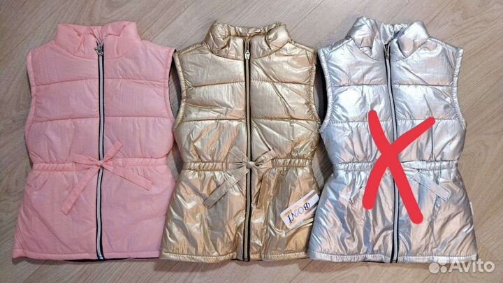 Жилетка для девочки 3-4-5-6-7-8 лет