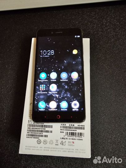 ZTE Nubia Z11 mini, 3/64 ГБ