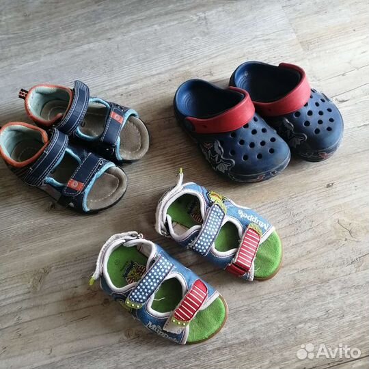 Вещи пакетом на мальчика 1,5-2 года