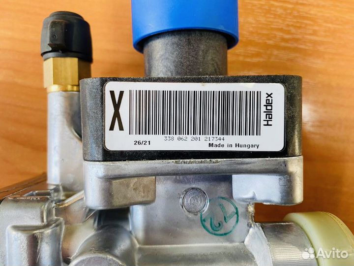 Клапан управления платформой Haldex Colas+