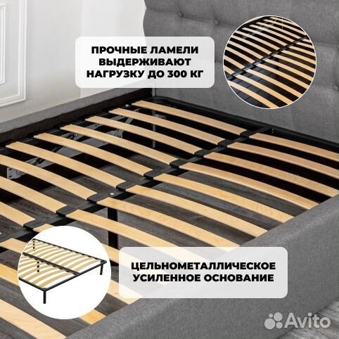 Кровать 120х200 Марсель серая рогожка