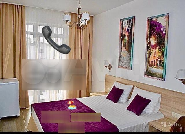 Комната 30 м², 1/3 эт.