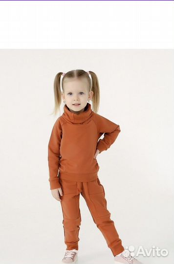 Костюм sovalina