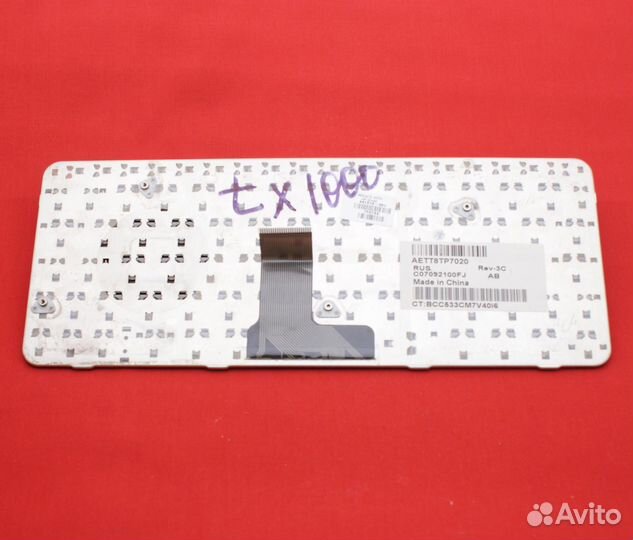 Клавиатура для ноутбука HP tx1000, tx2000 черная