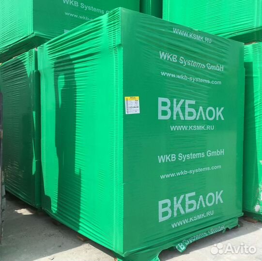 Газоблок. Доставка и разгрузка