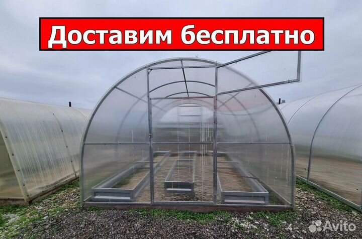 Теплицы для царицы