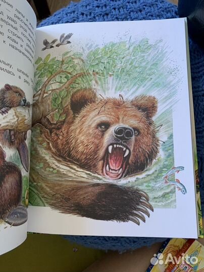 Книги детские