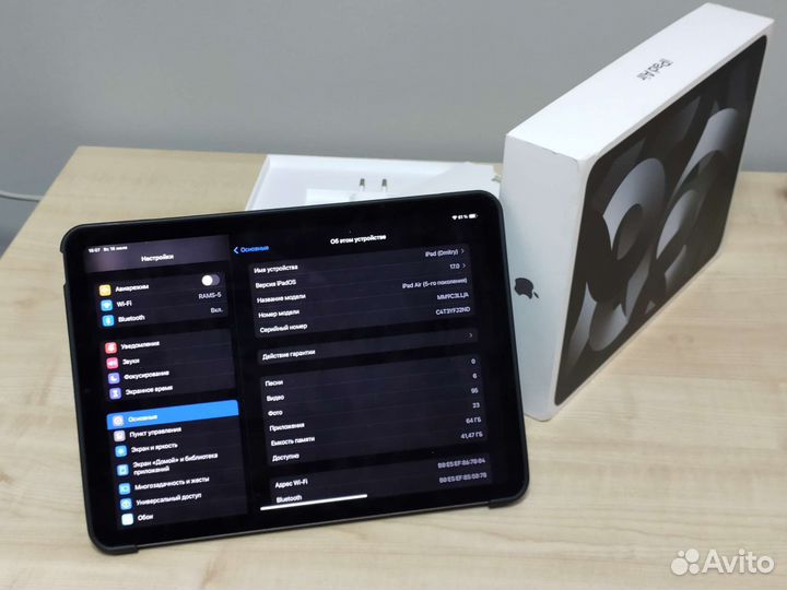 iPad Air 5 2022 M1 + чехол