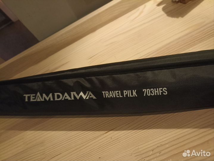 Спиннинг для морской рыбалки daiwa travel pilk