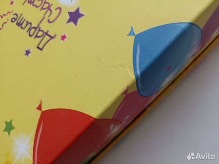 Коробка подарочная с открытой