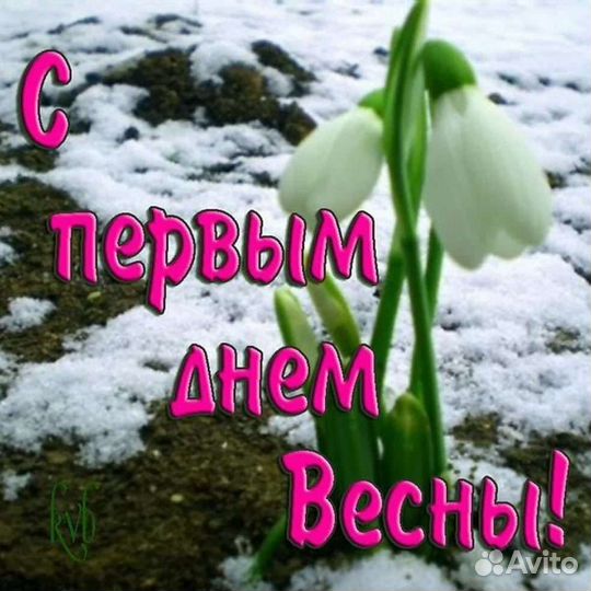 Сиделка,опыт работы 10 лет