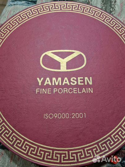 Сервиз кофейный Yamasen