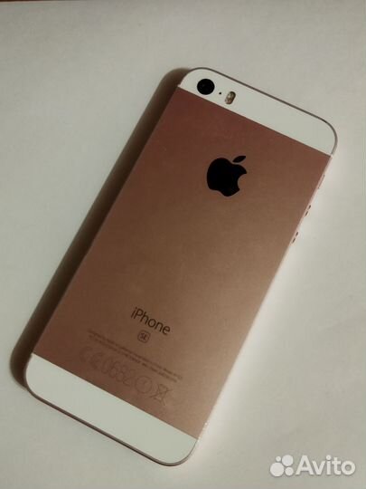 iPhone SE, 32 ГБ
