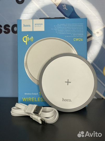 Беспроводная док-станция Hoco CW26