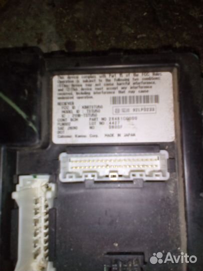 Блок управления всм,блок комфорта Инфинити FX 35