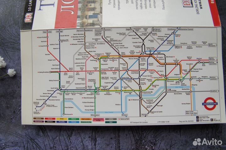 Топ 10 Лондон Путеводитель Дорлинг Киндерсли 2007