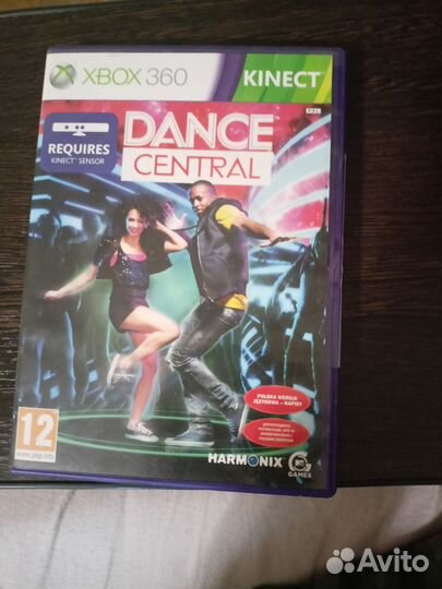 Dance Central xbox 360