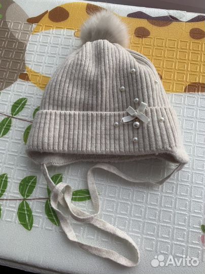 Шапка зимняя