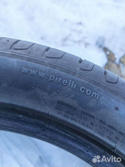 Pirelli Cinturato P7 205/50 R17