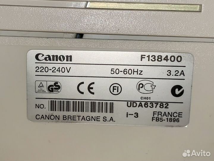 Копировальный аппарат Canon PC860