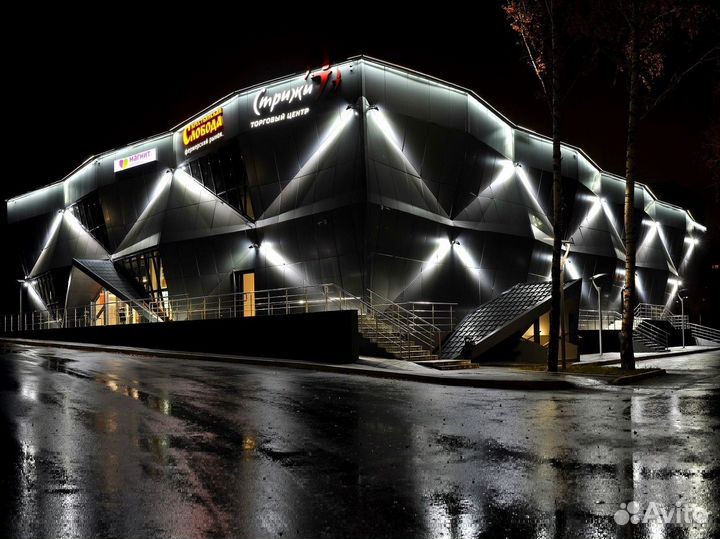 Уличная Контурная Подсветка Торговых Центров