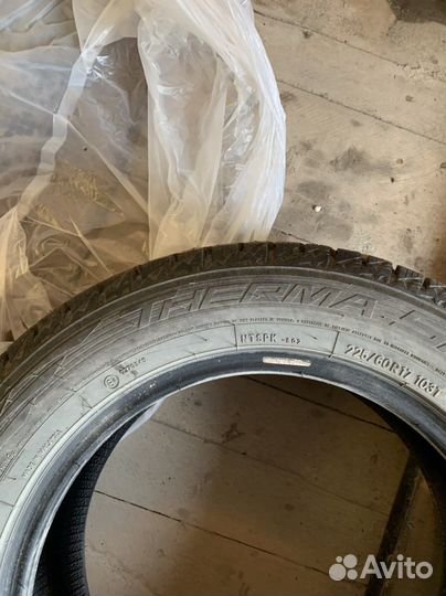 Nitto Therma Spike 225/60 R17