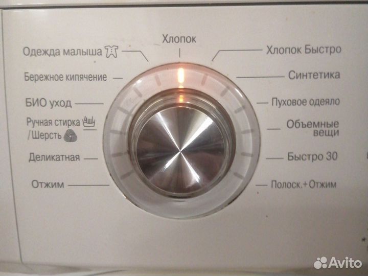 Стиральная машина lg