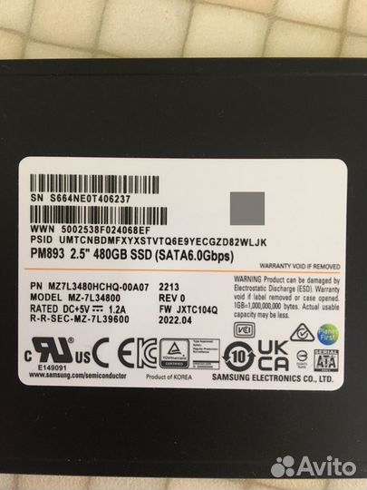 SSD Samsung PM893
