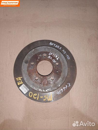 Диск тормозной задний Chevrolet Captiva