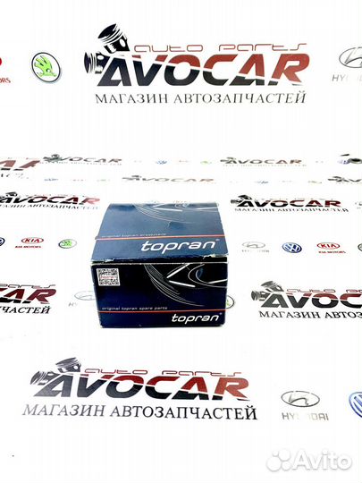 Сайлентблок задний переднего рычага Skoda Octavia