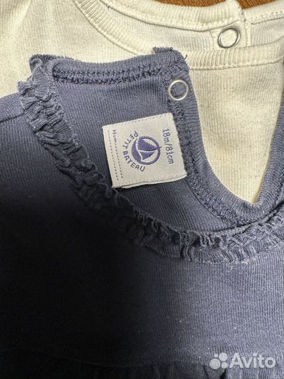 Кофточка для девочки пакетом, Mothercare 12-18 мес