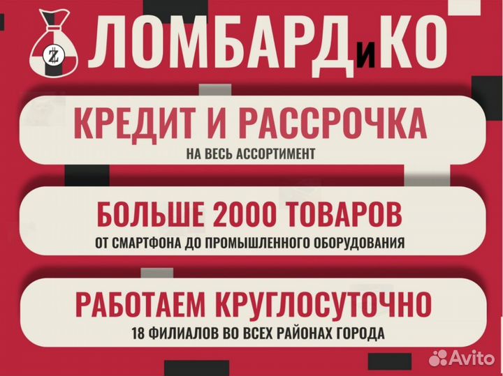 Ушм зубр 125-800