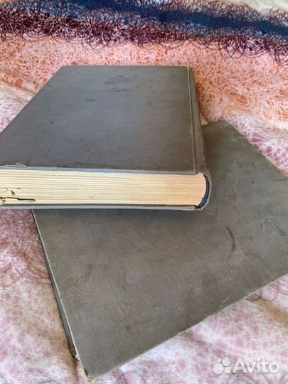 Редкое издание