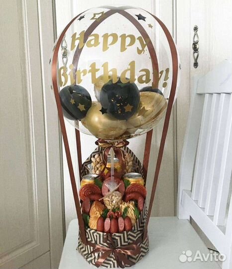 Вкусный мужской букет/букет с шаром