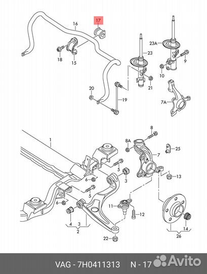 Втулка пер.стабил.VW transporter/multivan T5 2003