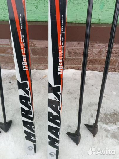 Лыжи 170 новые