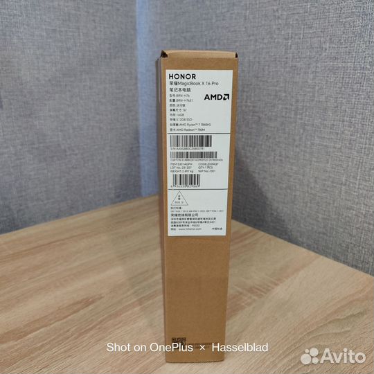 Ноутбук Honor magicbook x 16pro 2023