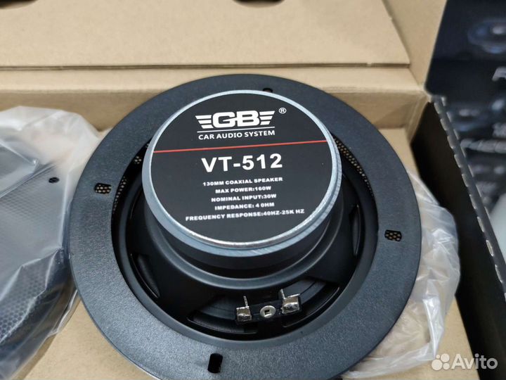 Автомобильная акустика GB VT-512, Крутые